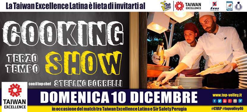 Terzo tempo dopo Latina-Perugia: Spettacolare Cooking Show